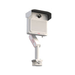 AIPark RadarVision AITS-SD-RV Monocular Radar-V — AI Smart Parking Product