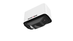 AIPark SuperEye C600 AI-RS-C600-M8321H Side View - 24MP 3-Camera High-Position Parking Enforcement System IP67